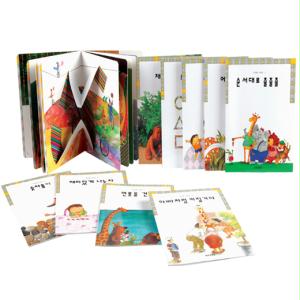 첫 번째 수학책